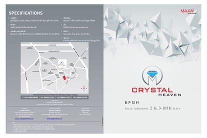 Crystal Heaven Wing E F G H Brochure Image 1