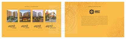 Kasturi Meridian Brochure Image 2