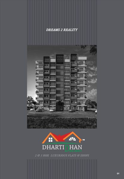 Dhartidhan Height Brochure Image 1