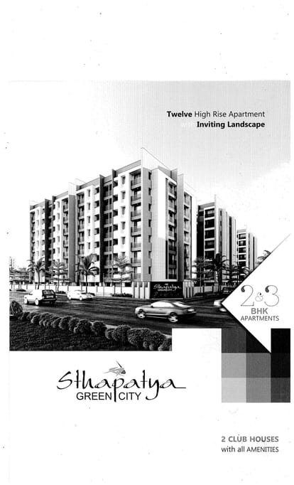 Sthapatya Green City Brochure Image 1