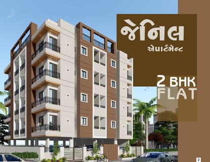 Jenil Appartment Brochure Image 2