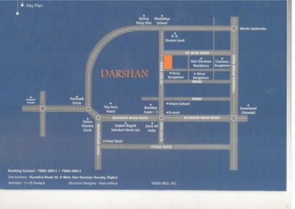 Hari Darshan Height Brochure Image 11
