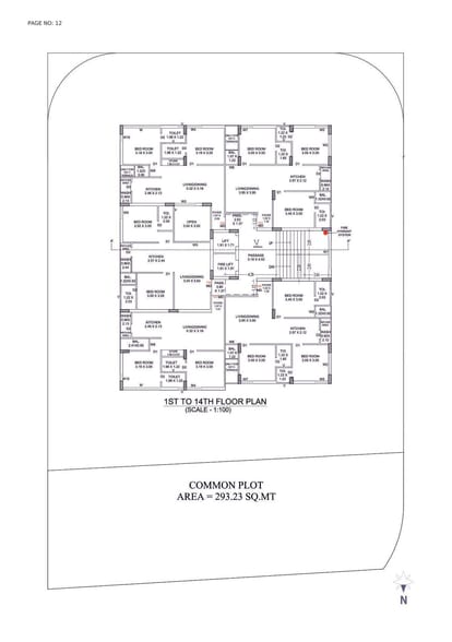Aangan 2 Brochure Image 12