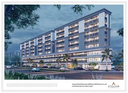Atulyam Prime Brochure Image 4