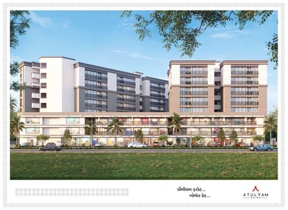 Atulyam Prime Brochure Image 5