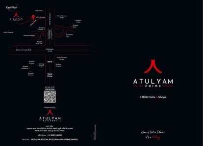 Atulyam Prime Brochure Image 1