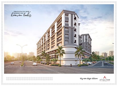 Atulyam Prime Brochure Image 3