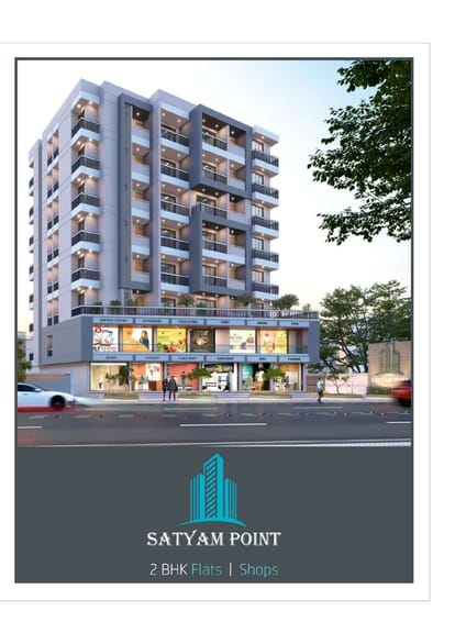 Satyam Point Brochure Image 1