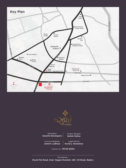 Suvarna heights Brochure Image 9