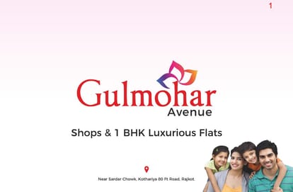 Gulmohar Avenue Brochure Image 1