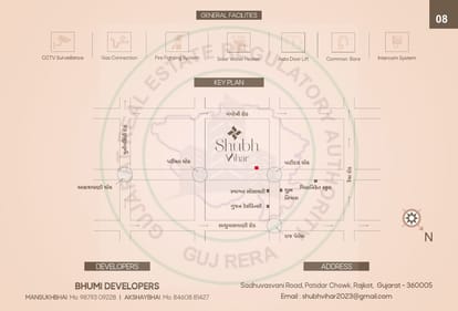 Shubh Vihar Brochure Image 8