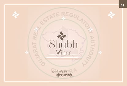 Shubh Vihar Brochure Image 1