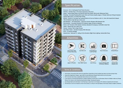 Avsar Avenue Brochure Image 2
