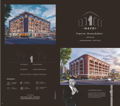 One Mavdi Brochure Image 1