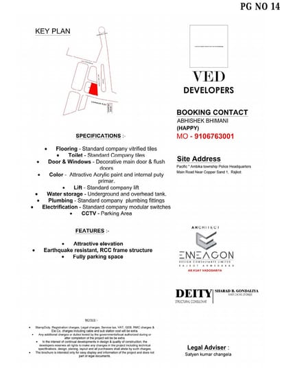 Pacific Brochure Image 14