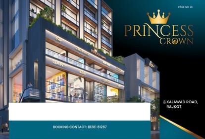 Princess Crown Brochure Image 16