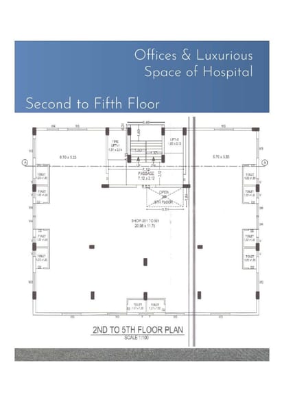 Raj Mahel Brochure Image 4