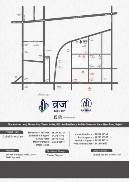 Vraj Akshar Brochure Image 6