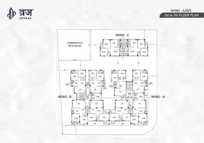 Vraj Akshar Brochure Image 3