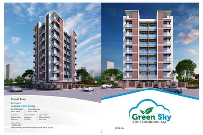 Madhav Green Sky Brochure Image 1