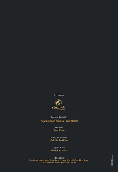 Samay 2 Brochure Image 4