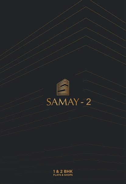 Samay 2 Brochure Image 1
