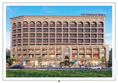 The Corporate World Brochure Image 2