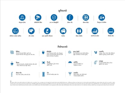 Bombay Silver 4 Brochure Image 13