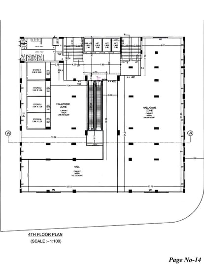 Bombay Super 2 Brochure Image 14