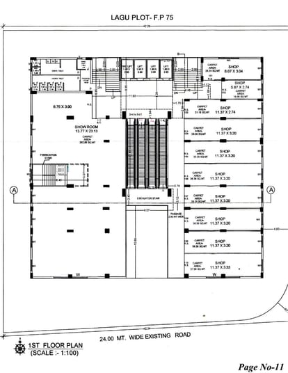 Bombay Super 2 Brochure Image 11