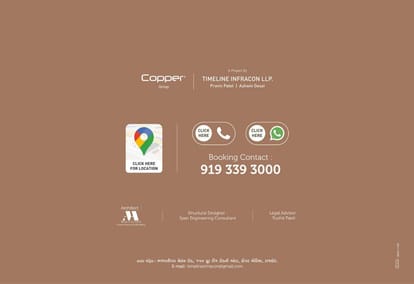 Copper Green Brochure Image 20