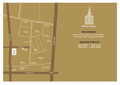 Hilton Empire Brochure Image 17
