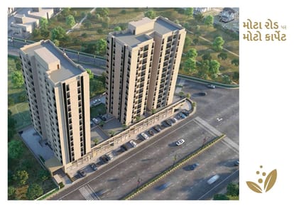 Hilton Empire Brochure Image 2