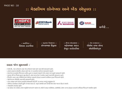 Atulyam Aspire Brochure Image 10