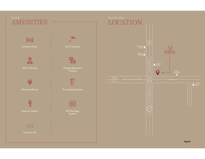 Utsaav Corporate Park Brochure Image 6