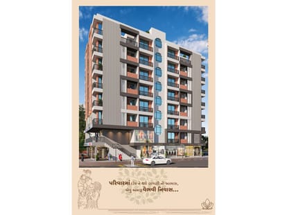 Royal Lotus Brochure Image 3