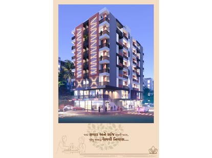 Royal Lotus Brochure Image 4