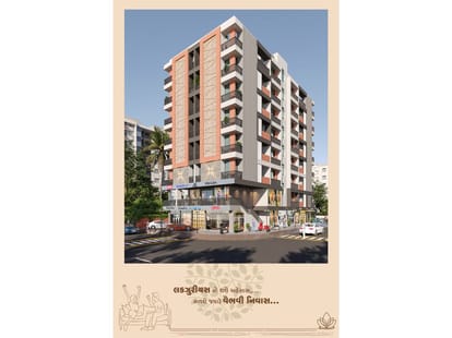 Royal Lotus Brochure Image 2