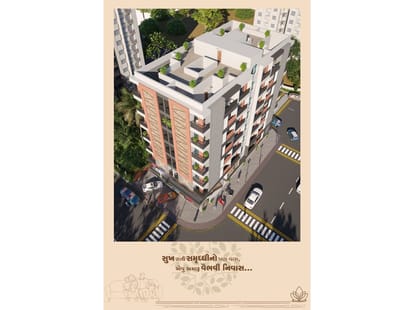 Royal Lotus Brochure Image 12