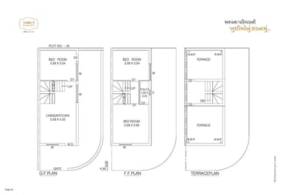 Amrut heritage villa 1 Brochure Image 3