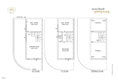 Amrut heritage villa 1 Brochure Image 4