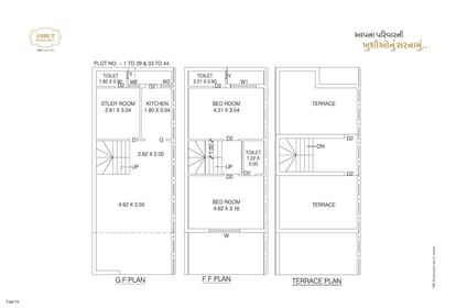 Amrut heritage villa 1 Brochure Image 5