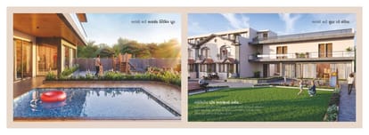 Amrut Heritage villa 2 Brochure Image 8