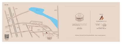 Amrut Heritage villa 2 Brochure Image 16