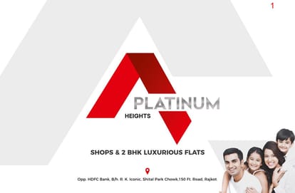 Platinum Heights Brochure Image 1