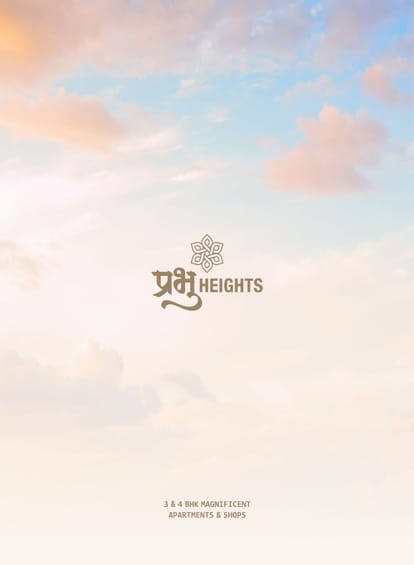 Prabhu Heights Brochure Image 1