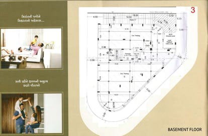 Pramukh Darshan 2 Brochure Image 3