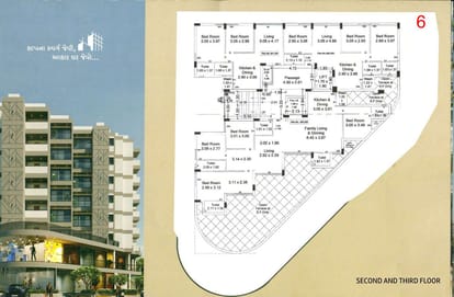 Pramukh Darshan 2 Brochure Image 6