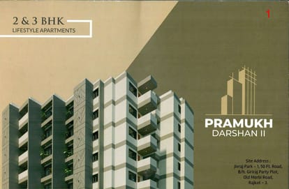 Pramukh Darshan 2 Brochure Image 1