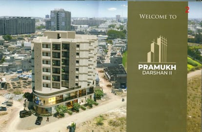 Pramukh Darshan 2 Brochure Image 2
